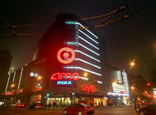 AMC Metreon 16