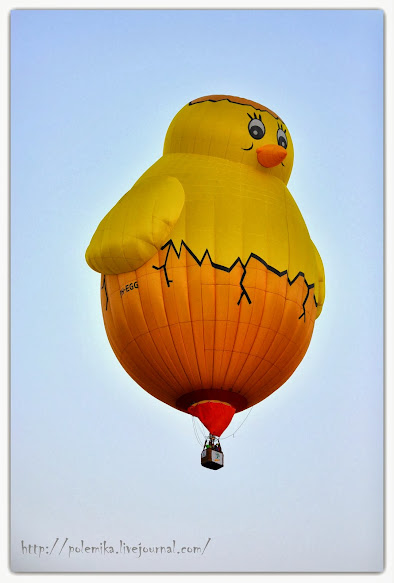  Фестиваль воздушных шаров на Гильбоа 