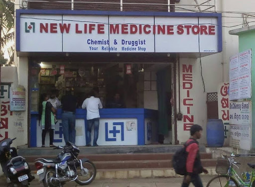 NEW LIFE MEDICINE STORE, Bank St, Kanheipur, Jajpur Road, Odisha 755019, India, Medicine_Stores, state OD
