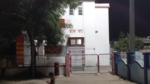 Deulgaon Raja Post Office, MH SH 176, Ambedkar Nagar, Deaulgaon Raja, Maharashtra 443204, India, State_Government_Office, state MH