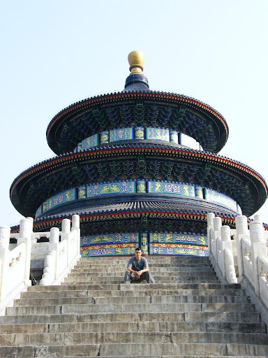 ¿Qué ver en Beijing? El Templo del Cielo