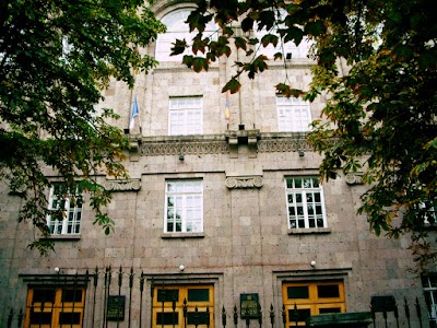 Photos of Vanadzor State University