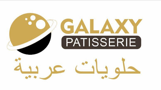Galaxy Patisserie logo