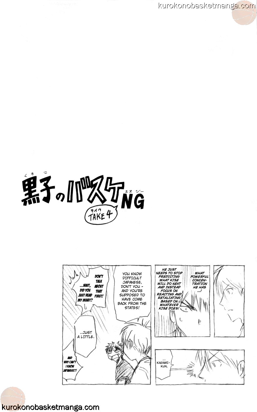 Kuroko no Basket Manga Chapter 72 - Image 20