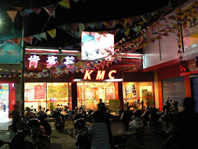 KMC in Chongzuo, China