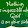 jella villagracia jella villagracia's profile photo