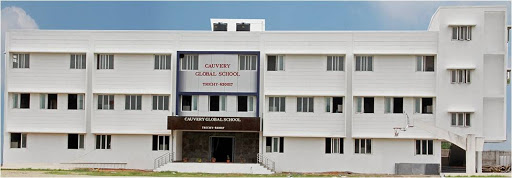 CMHSS, 17, Bharathi Nagar Main Street, Bharathi Nagar, Tiruchirappalli, Tamil Nadu 620017, India, Private_School, state TN
