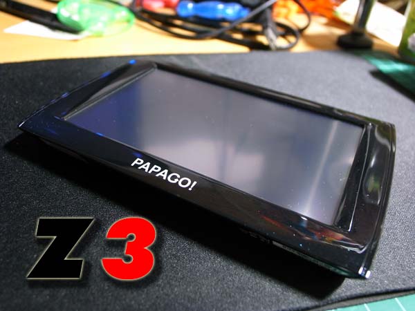 【試用記錄】PAPAGO!Z3_Part_1 【試用記錄】PAPAGO!Z3_Part_1