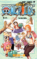 One Piece tomo 26 descargar mediafire