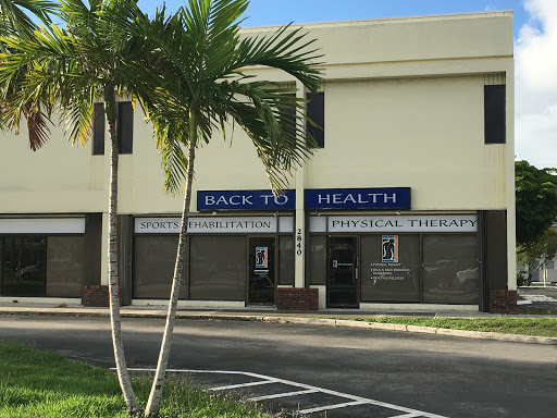 Physical Therapy Clinic «Back To Health», reviews and photos