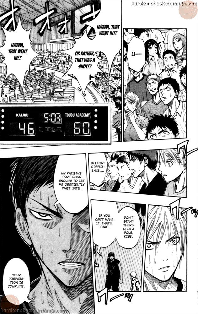 Kuroko no Basket Manga Chapter 69 - Image 7