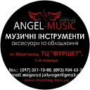 Angel music