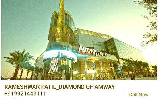 AMWAY BUSINESS LATUR, Sahakar Maharshi Keshavrao Sonawane Marg, Mantri Nagar, Patil Nagar, Maharashtra 413512, India, Shop, state MH