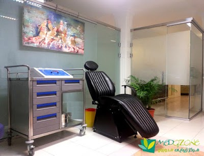 Photos of Medozone Beauty Clinic