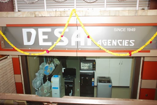 DESAI AGENCIES, Lilavati Centre,, Station Road,, Anand, Gujarat 388001, India, Appliance_Shop, state GJ