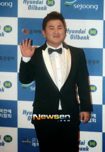 Huh Gak To Get Married Next Month