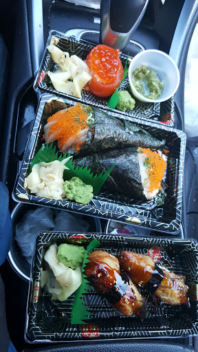 Japanese Restaurant «Akanomi Japanese Restaurant», reviews and photos, 2568 Western Ave, Altamont, NY 12009, USA