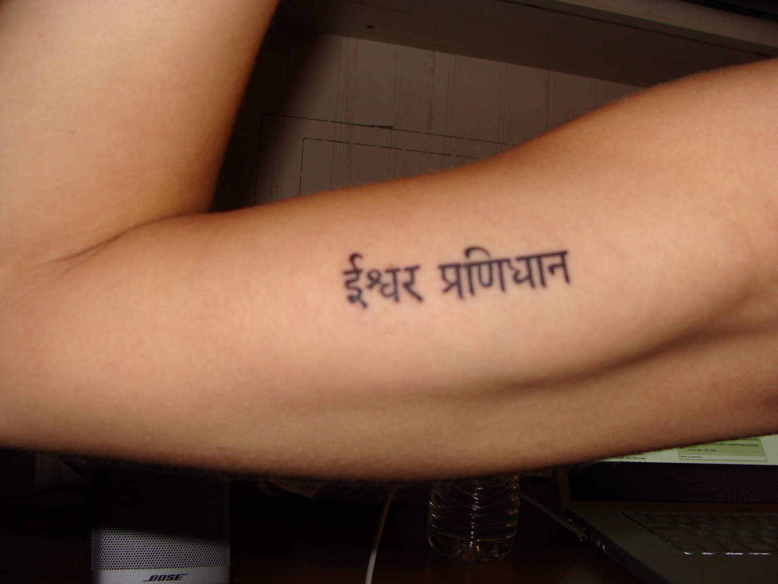 Lokah Samastah Sukhino Bhavantu Sanskrit Tattoo