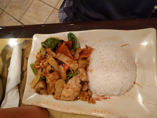 Chinese Restaurant «Eat Rice», reviews and photos, 18065 Dixie Hwy, Homewood, IL 60430, USA