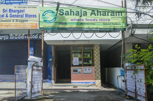 Sahaja Aharam Organic Store, 1-113-8, Ushodaya Centre,, Sector 8, MVP Colony, Visakhapatnam, Andhra Pradesh 530017, India, Organic_Food_Store, state AP