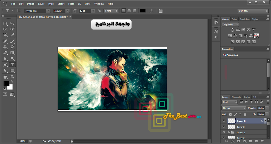 Adobe Photoshop CS6 الداعم للعربية [حصريا على منتدانا] 10