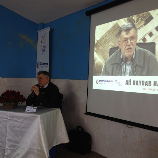 Özel Bahtiyar İlkokulu ve Ortaokulu logo