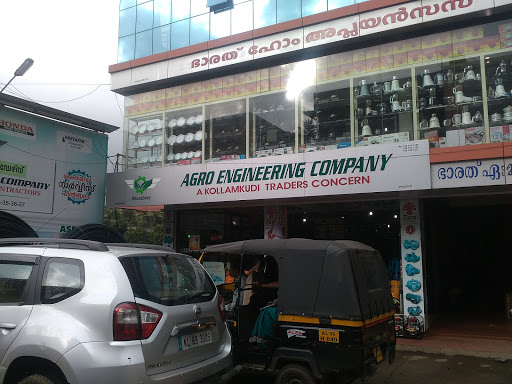 Agro Engineering Company, Kollamkudy Chambeers, LIC Jn, SH43, Kattappana, Kerala 685508, India, Agricultural_Product_Wholesaler, state KL
