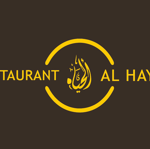 Al Hayat Den Haag logo