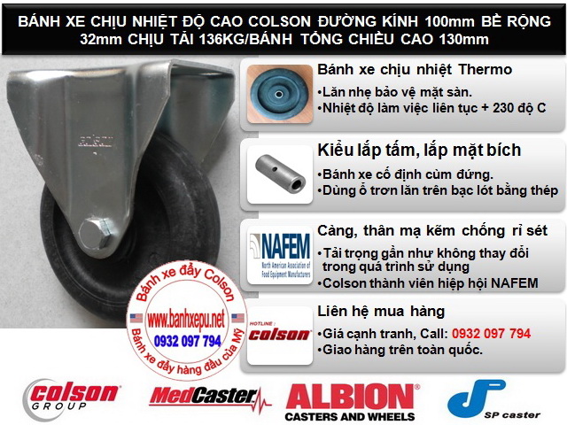 Bánh xe chịu nhiệt +230C Colson cho xe đẩy trong lò xoay | 2-4608-53HT www.banhxedayhang.net