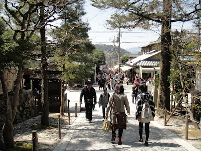 View of street coming up to Ginkakuji