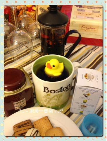 廚房一隻柴 TEA DUCKIE