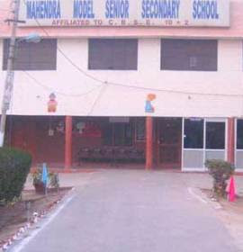 Mahendra Model School, House no. 1387,Sec-3,Rohtak, SH 18, Sector 3, Rohtak, Haryana 124001, India, State_School, state HR