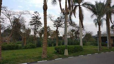 Photos of Cairo International Convention Centre