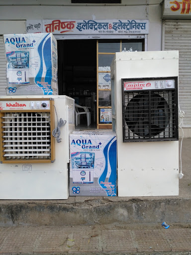 TANISHQ ELECTRICALS & ELECTRONICS, A-4, Shri Ram Colony, Kota Baran Road, In Front Of Chitresh Cold Store , Borkhera, Kota, Rajasthan 324001, India, Inverter_and_UPS_Manufacturer, state RJ