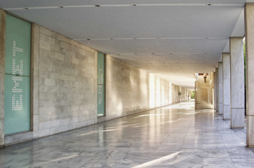 Εθνικό Μουσείο Σύγχρονης Τέχνης