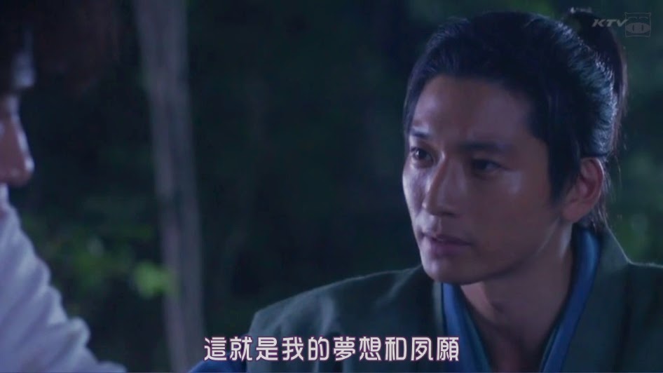 日劇 信長協奏曲ep1 Nashstyle板 Disp s