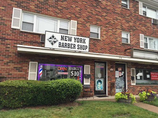 Barber Shop «New York Barber Shop», reviews and photos, 87 N Beverwyck Rd # B, Lake Hiawatha, NJ 07034, USA