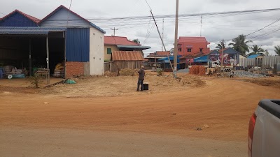 Photos of ផ្សារក្រាំងចេក