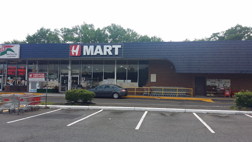 Korean Grocery Store «H Mart», reviews and photos, 1138 Bristol Oxford Valley Rd, Levittown, PA 19057, USA