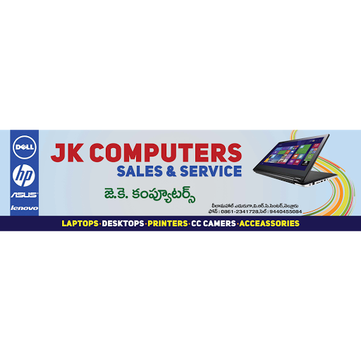 JK COMPUTERS, OPP LEELAMAHAL THEATRE, Macleans library Shop NO 2., VRC Centre, Nellore, Andhra Pradesh 524003, India, Computer_Service, state AP