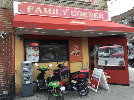 Greek Restaurant «Family Corner», reviews and photos, 2102 31st St, Astoria, NY 11102, USA