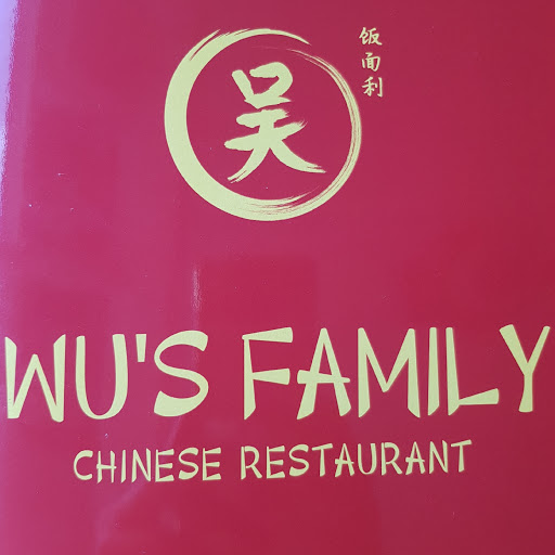 Wu's Family logo