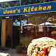 Joon's Kitchen