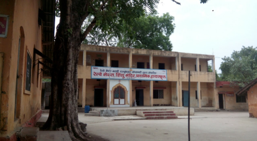 Railway Mens Shishu Mandir Primary High School Ajni, Ajni Rd, Ajni, Nagpur, Maharashtra 440003, India, Government_School, state MH