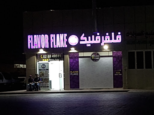 Flavor Flake Madint Zayed, Abu Dhabi - United Arab Emirates, Dessert Shop, state Abu Dhabi