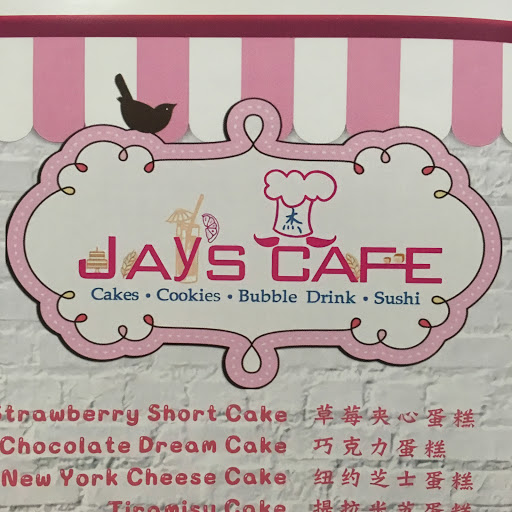 Jay's Cafe & Bakery