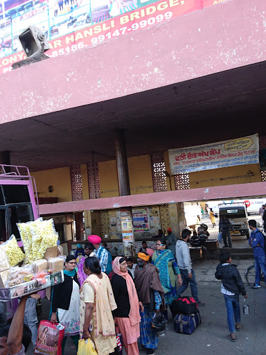 Bus Stand, Batala,, Shastri Nagar, Batala, Punjab 143505, India, Bus_Ticket_Agency, state PB
