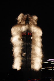 2012幸福感破表的台北101煙火 Fireworks_26