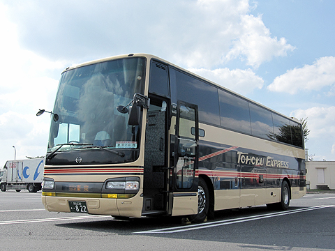 東北急行バス「ホリデースター号」 ・822 国見SAにて