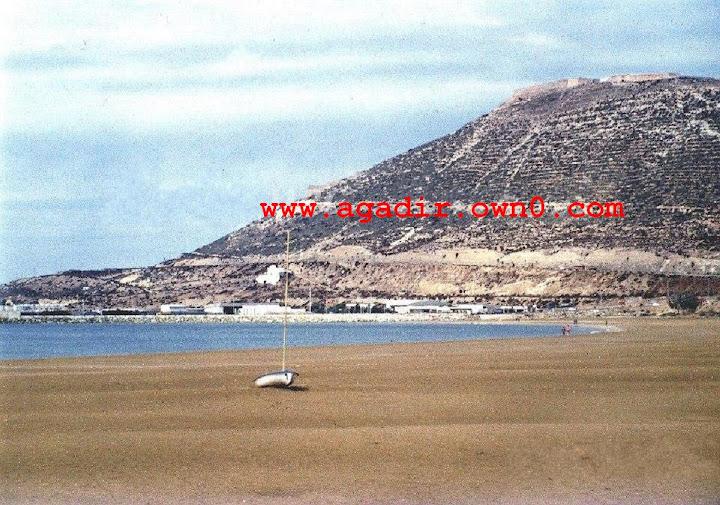 شاطئ اكادير قبل وبعد الزلزال سنة 1960 Dfg